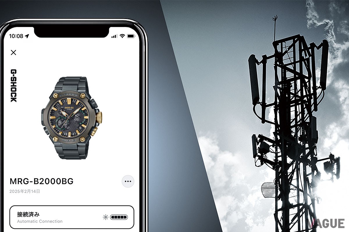 より素早く、正確な時を伝えるBluetooth搭載電波ソーラー