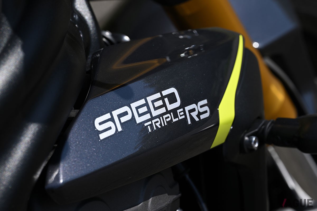 トライアンフ新型「スピードトリプル1200RS」