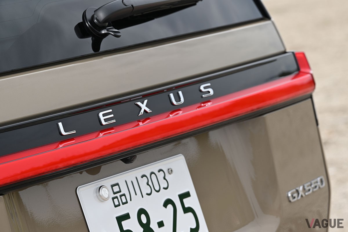レクサス「GX550 オーバートレイル＋」