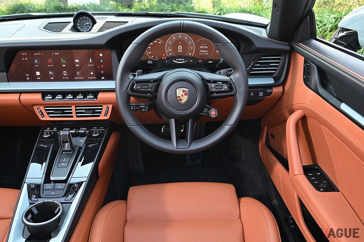 ポルシェ新型「911カレラ カブリオレ」