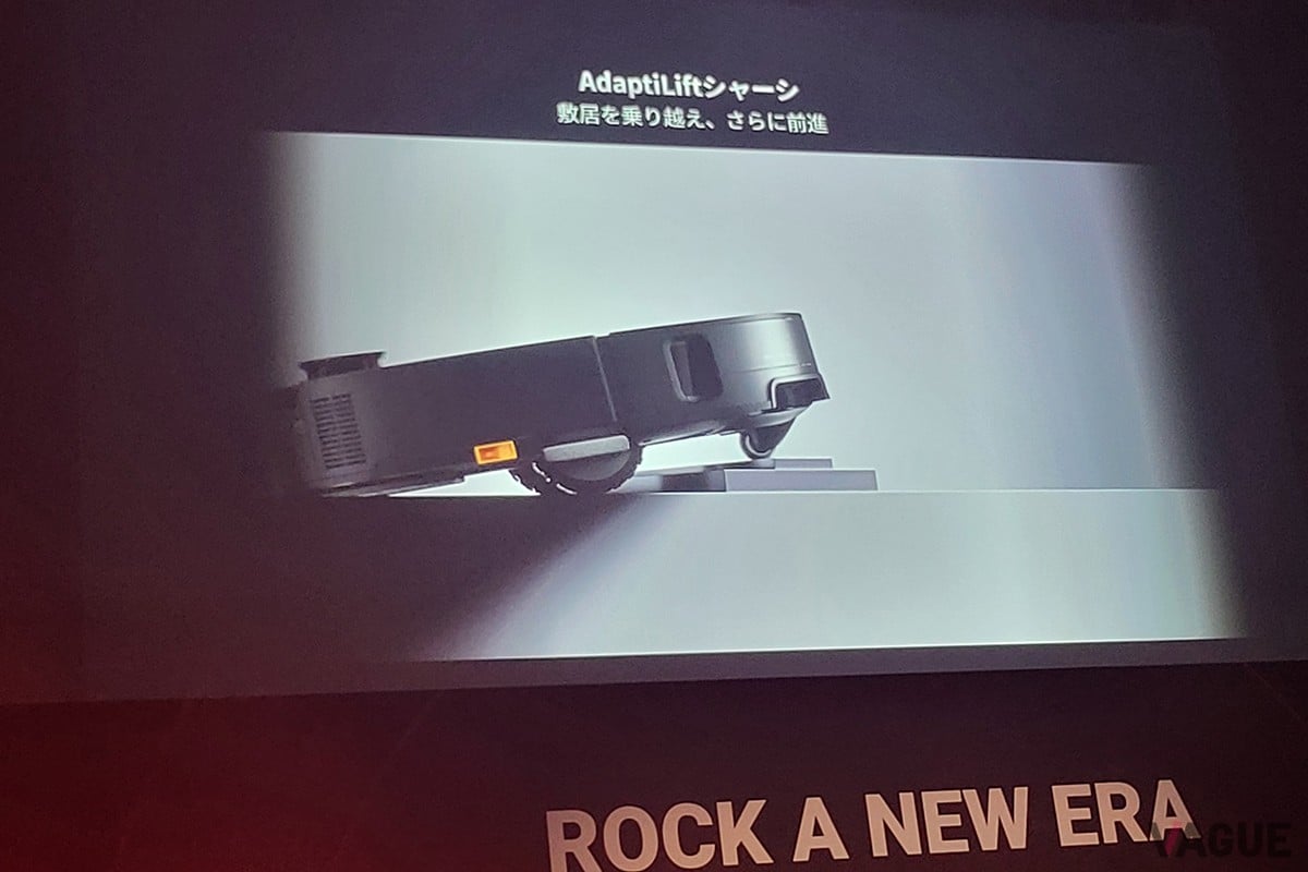 Roborock Saros Z70