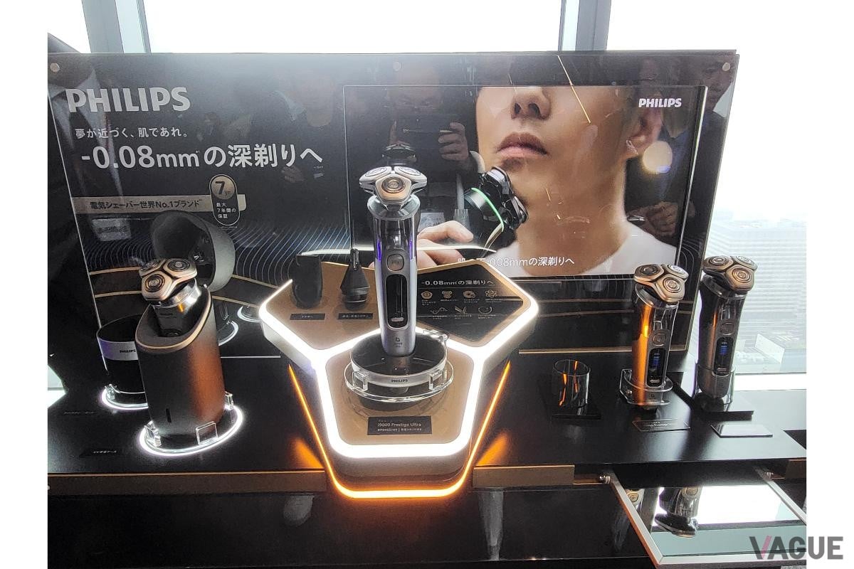 「i9000 プレステージ ウルトラ」は、ヒゲ密度を感知し深剃りと肌への優しさを両立した