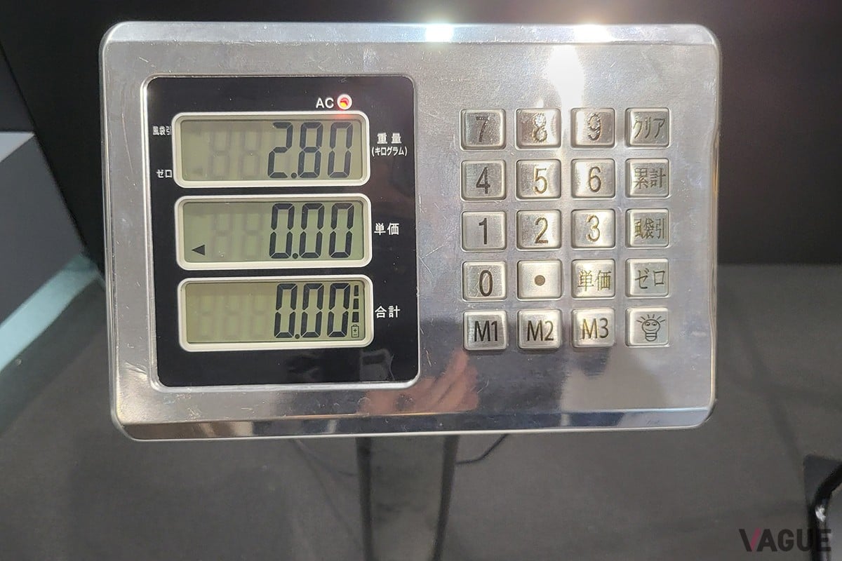 公式には重量2.9㎏とのことだが、当日は2.8kgという表示だった