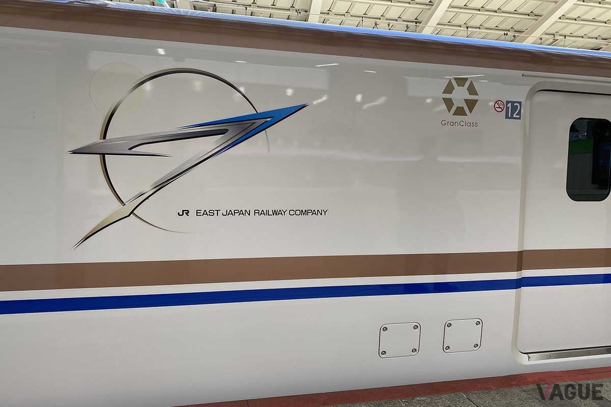 抽選で「グランクラス」へのアップグレード（片道分）の可能性も