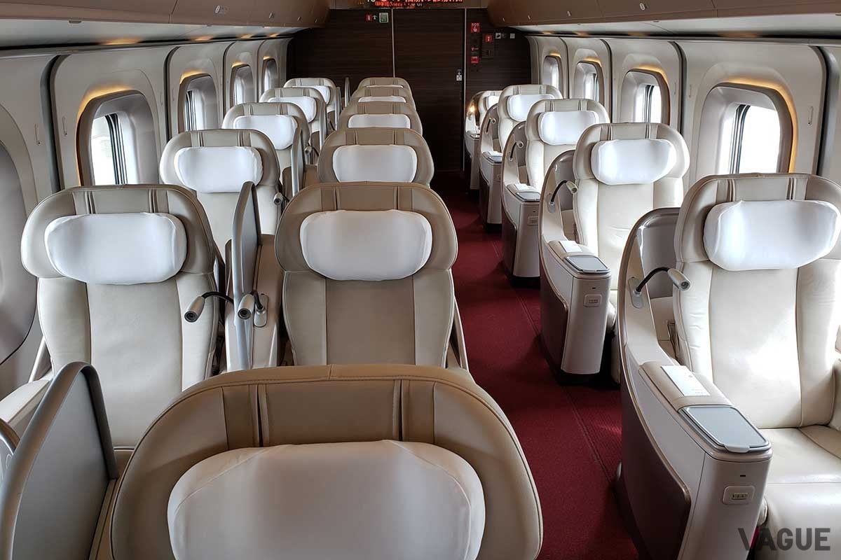 抽選で「グランクラス」へのアップグレード（片道分）の可能性も