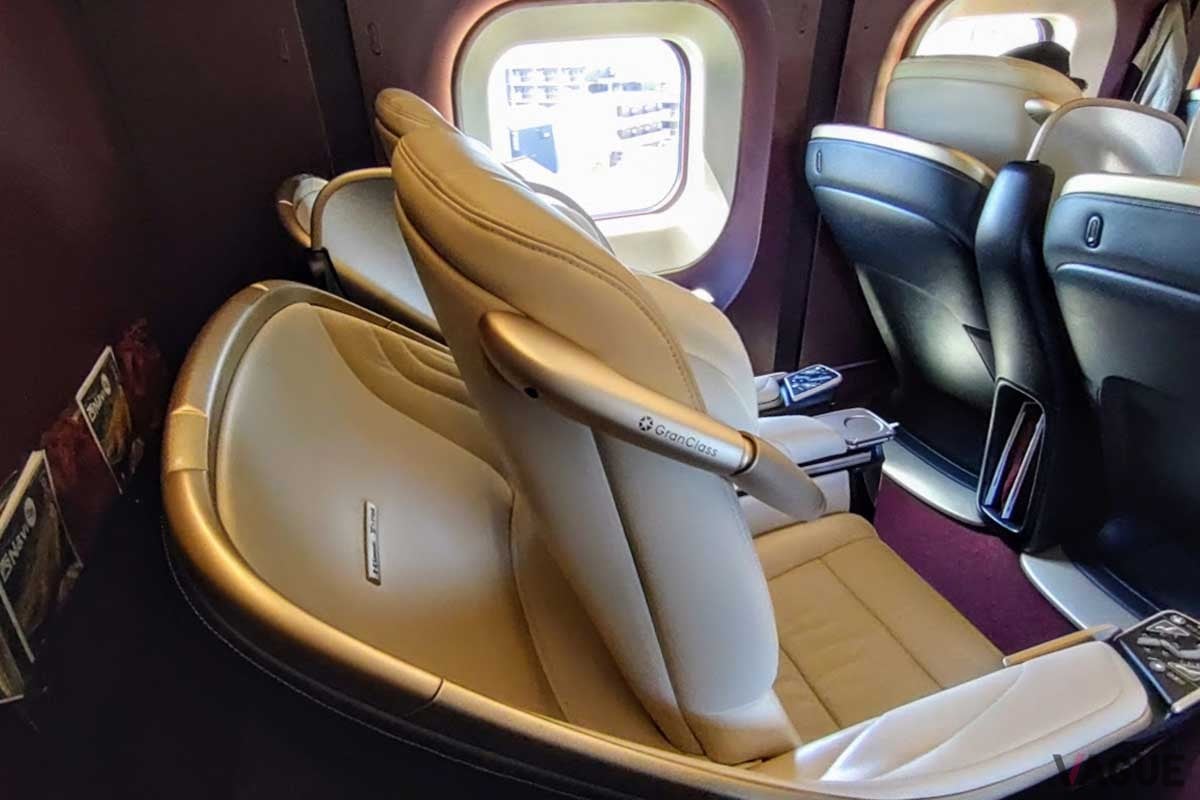 抽選で「グランクラス」へのアップグレード（片道分）の可能性も