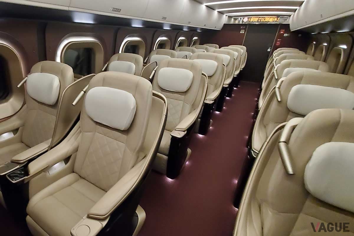 抽選で「グランクラス」へのアップグレード（片道分）の可能性も