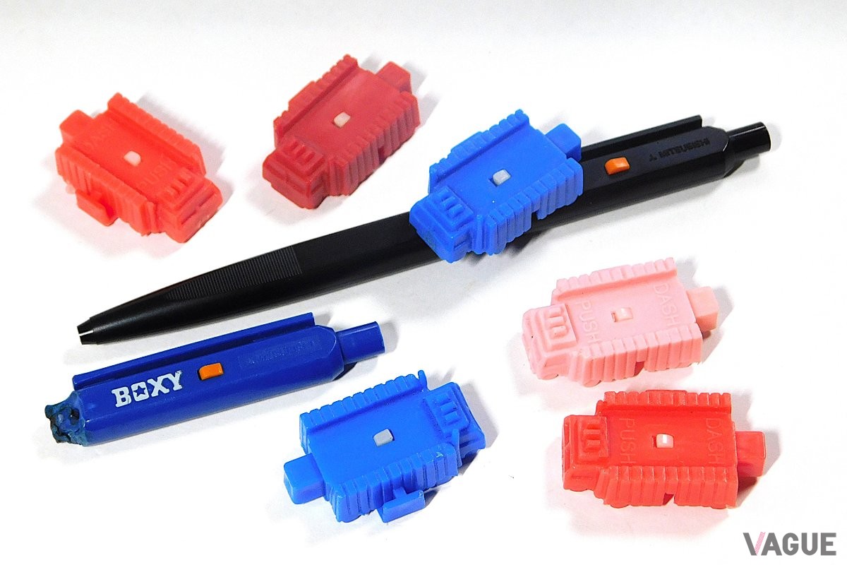 トラック型の発射機はバネが弱すぎて使い物にならなりませんでした。ぶった切ってあるBOXYは狭いところで使用するための飛び道具。売価が50円でBOXYよりもバネが太いボールペンも存在しましたが、異端扱いされて認知度が上がりませんでした