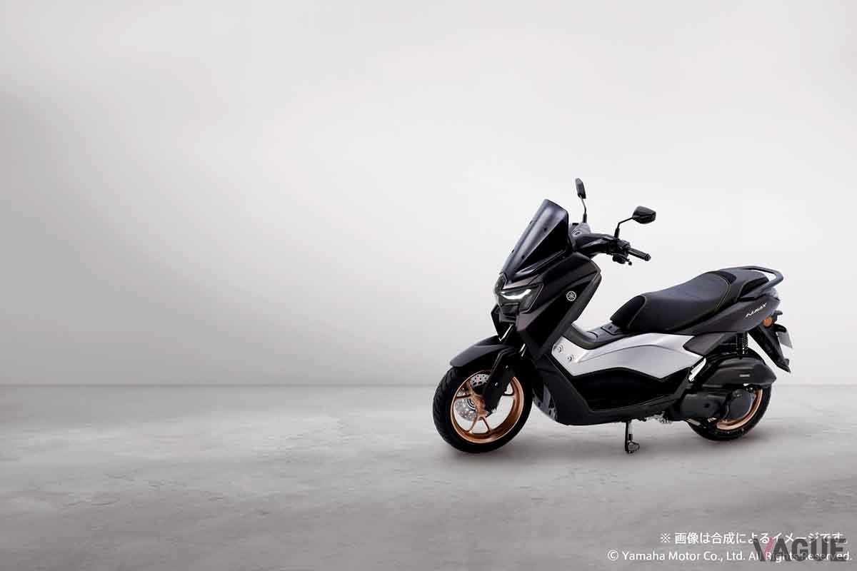 ヤマハ「NMAX155」