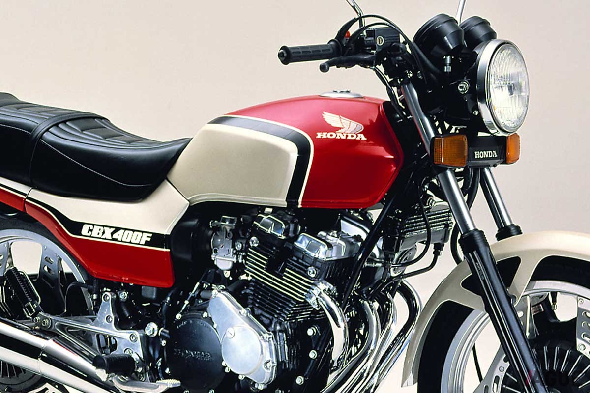 1981年10月に登場したホンダ「CBX400F」