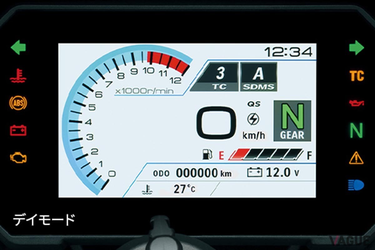 スズキ「GSX-8R」