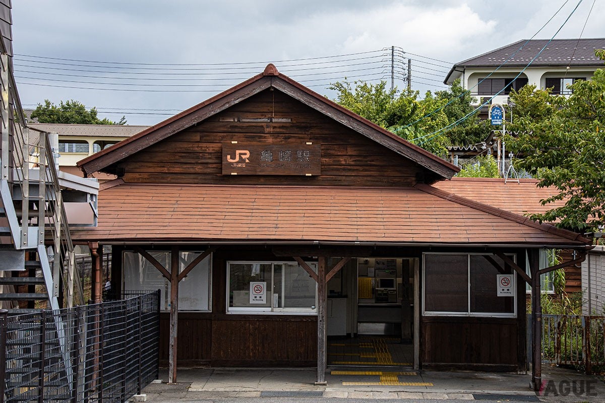 連続する2日間、JR東海の普通列車が乗り放題となる「JR東海・夏の乗り放題きっぷ」