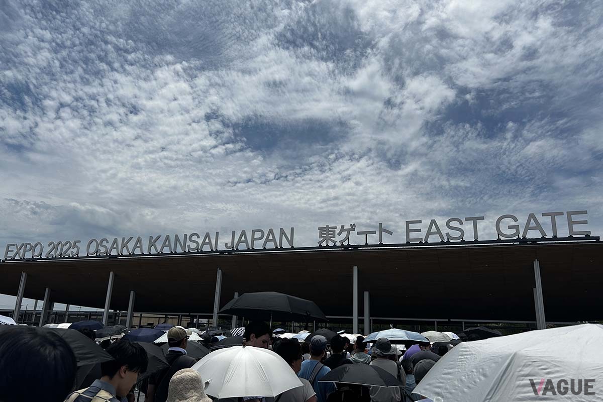 大阪・関西万博入場ゲート