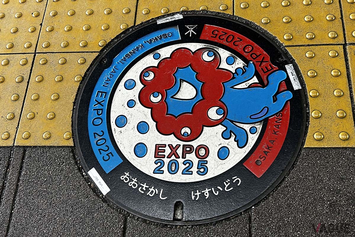 大阪市内のマンホール