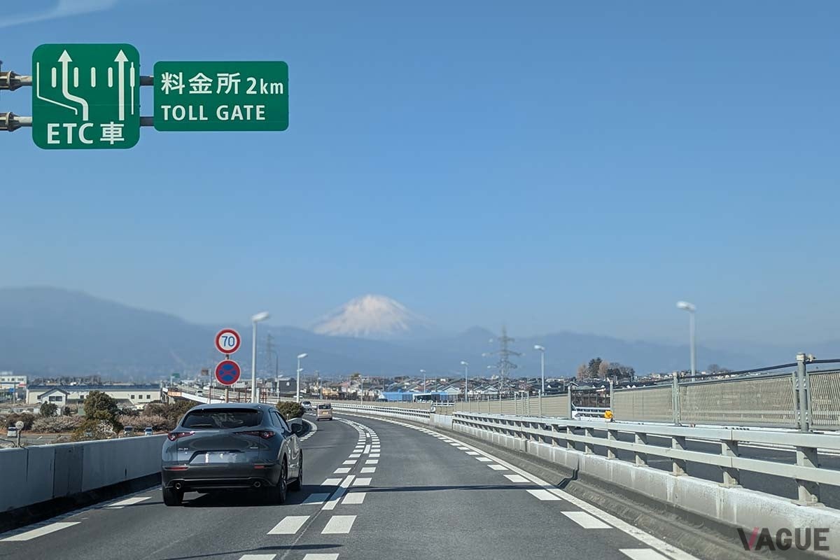 「速旅 中央日本四県周遊ドライブプラン」は、新潟県・長野県・山梨県・静岡県の4県内の高速道路が定額で乗り放題になるプランだ