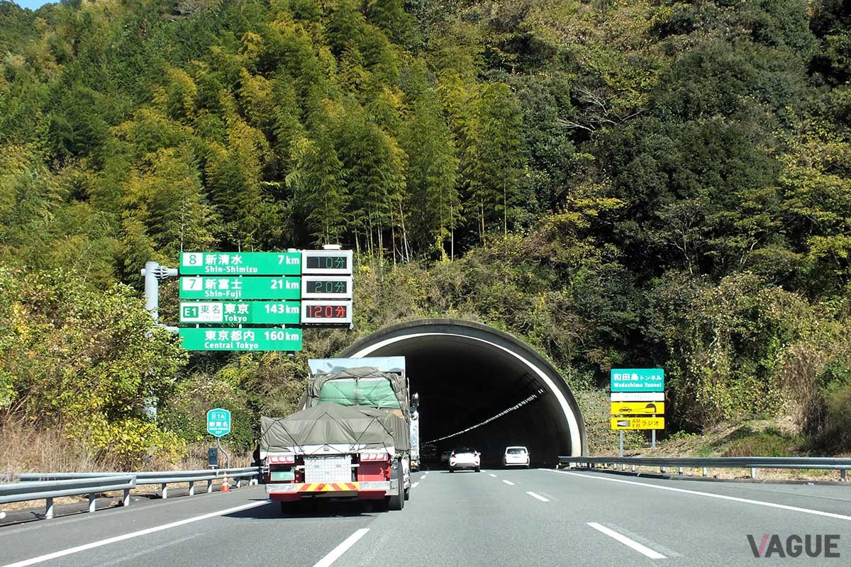 「速旅 中央日本四県周遊ドライブプラン」は、新潟県・長野県・山梨県・静岡県の4県内の高速道路が定額で乗り放題になるプランだ