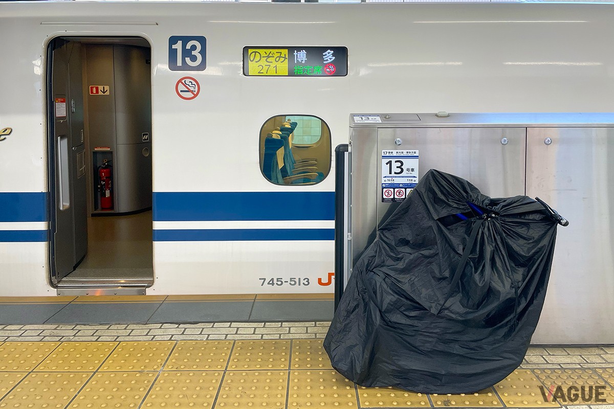 自転車は解体し専用の袋に収納したものなら無料で持ち込める