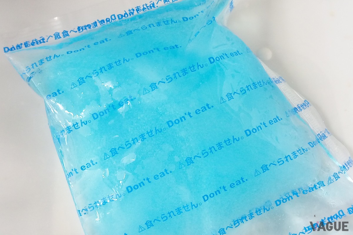 空調の風が直接当たらないようにし、気温に応じて保冷剤や毛布なども活用したいところ
