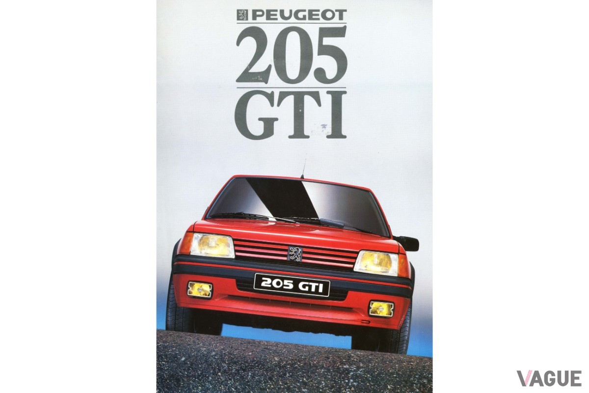 プジョー「205 GTi」