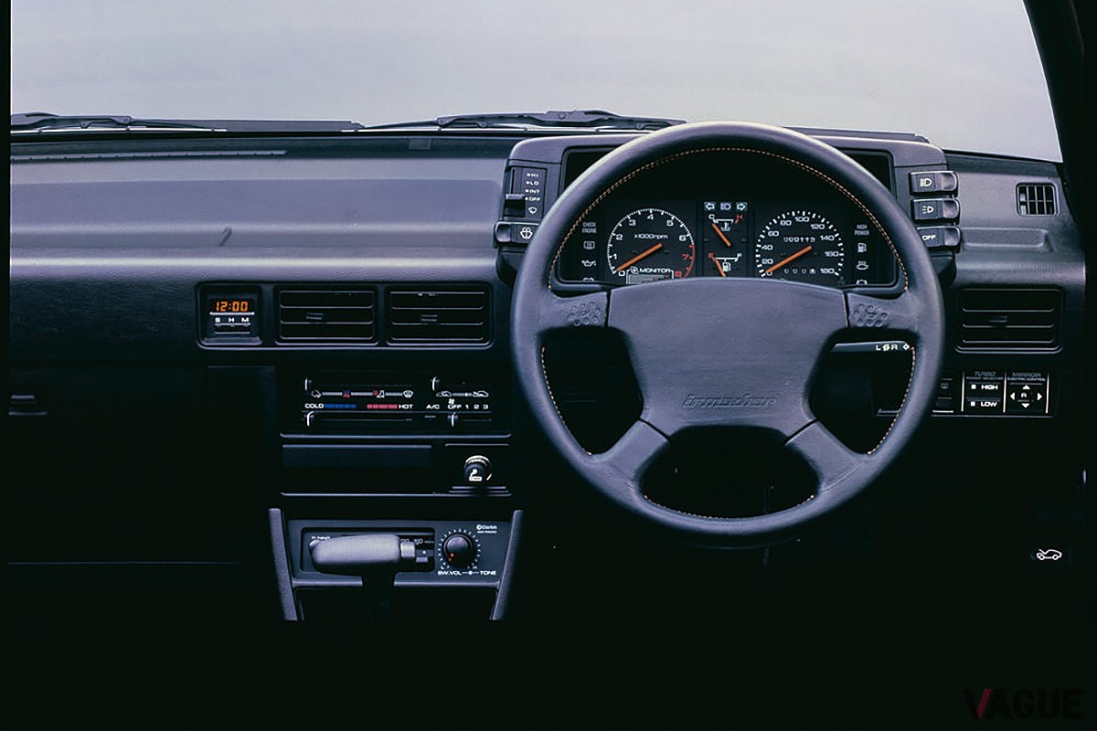 いすゞ2代目「ジェミニ」