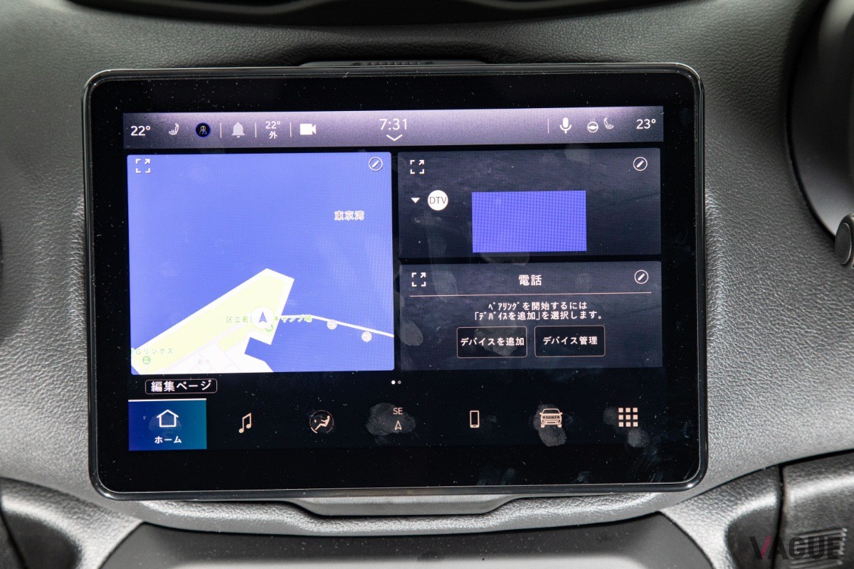 ジープ新型「レネゲードeハイブリッド」
