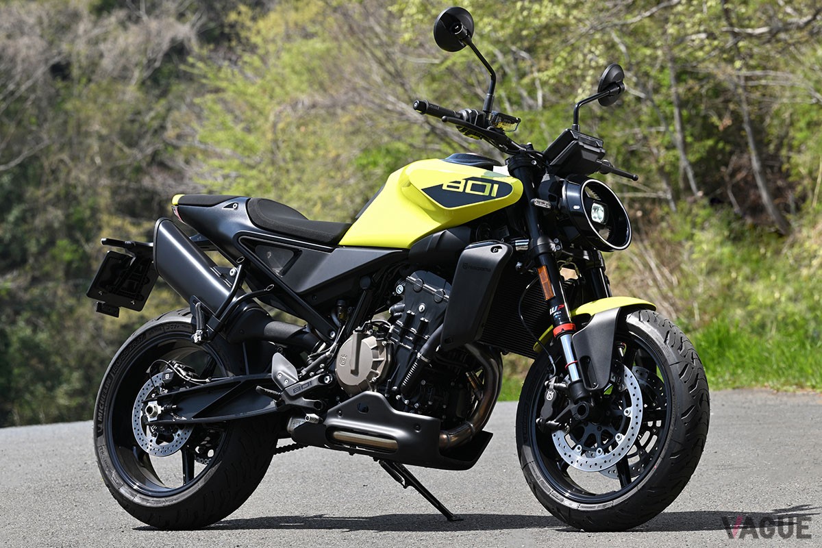 ハスクバーナ「ヴィットピレン801」