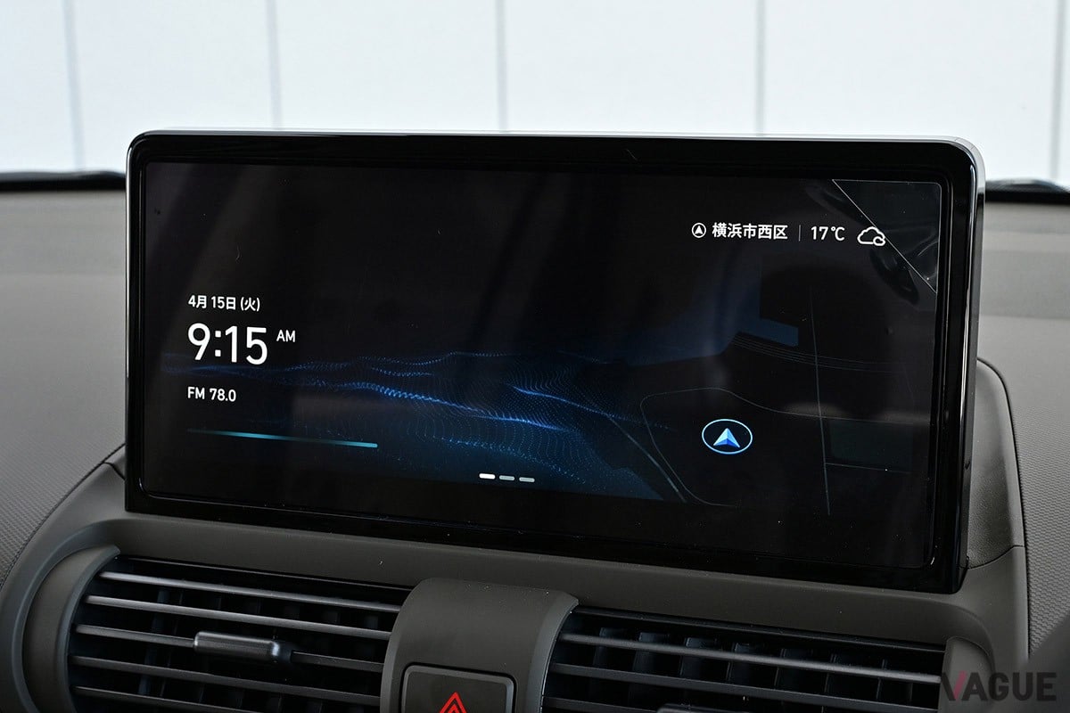 ヒョンデ「インスター」