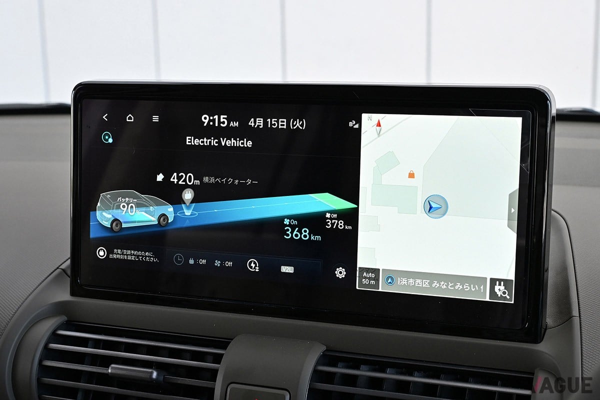 ヒョンデ「インスター」