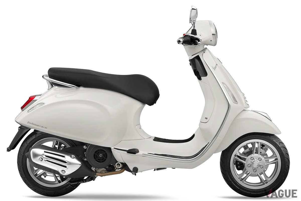ベスパ「プリマベーラ125」＆「プリマベーラ150」