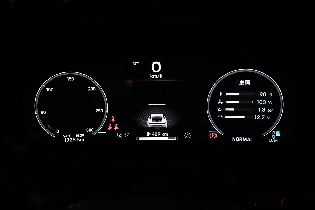 ポルシェ新型「911カレラ カブリオレ」