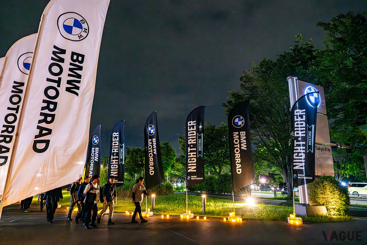 BMW新型「R 12 G/S」
