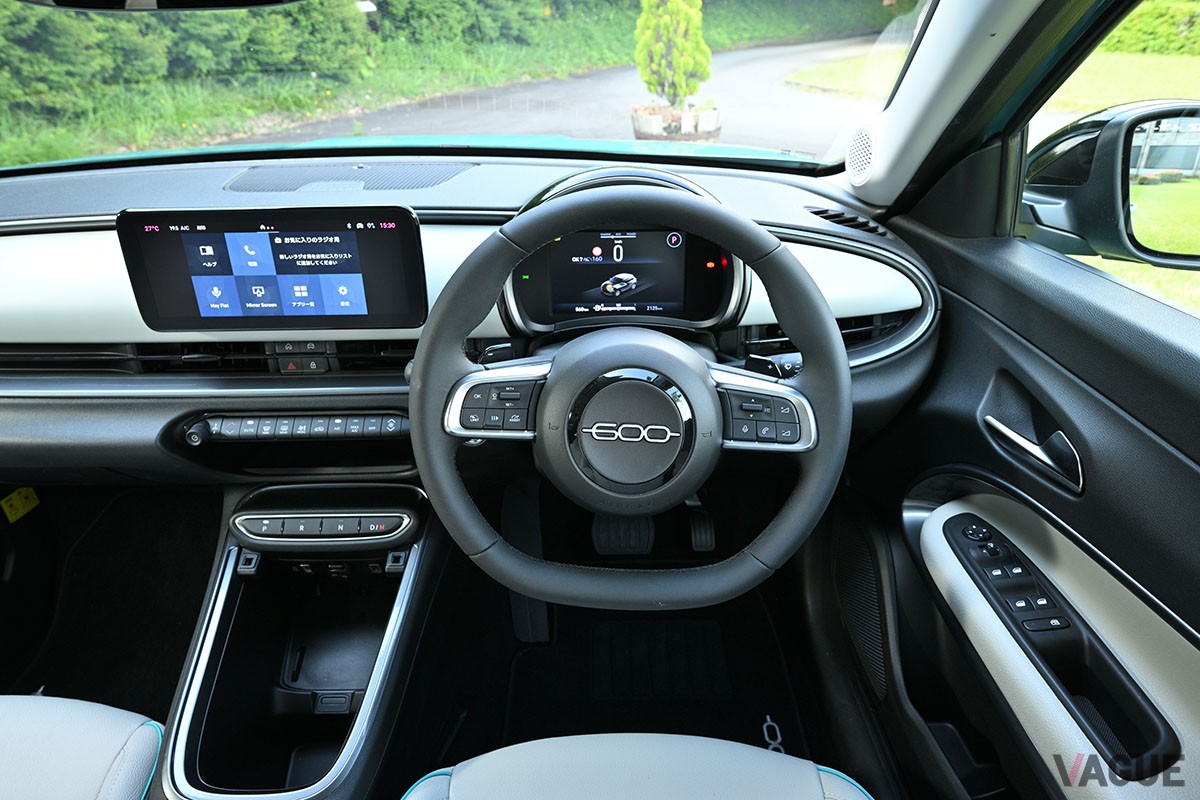 フィアット「600ハイブリッド」