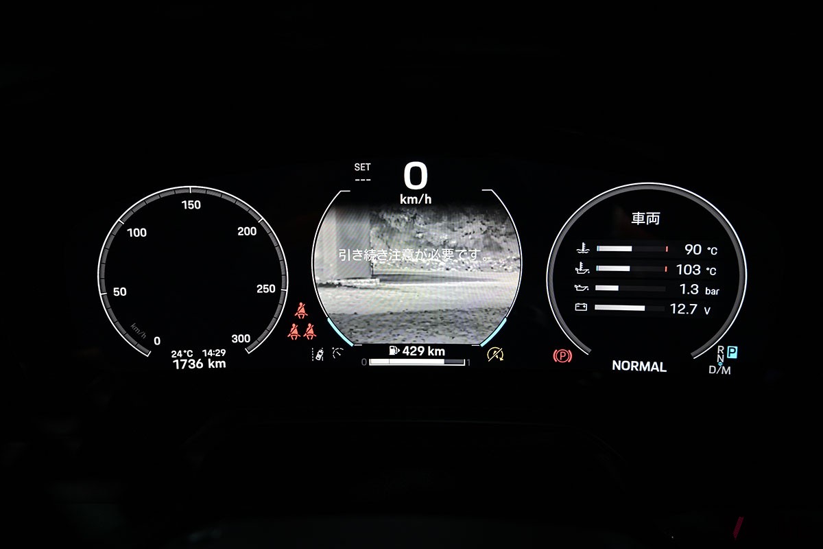 ポルシェ新型「911カレラ カブリオレ」