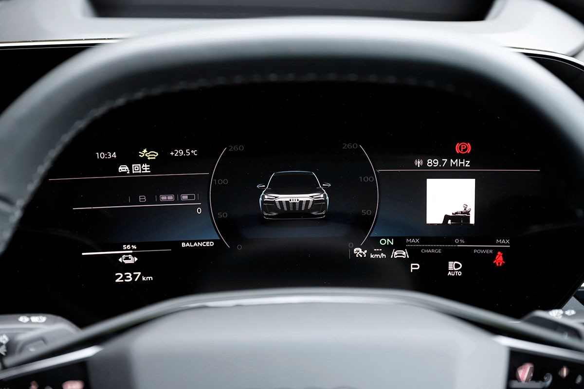 アウディ「Q6 e-tron」