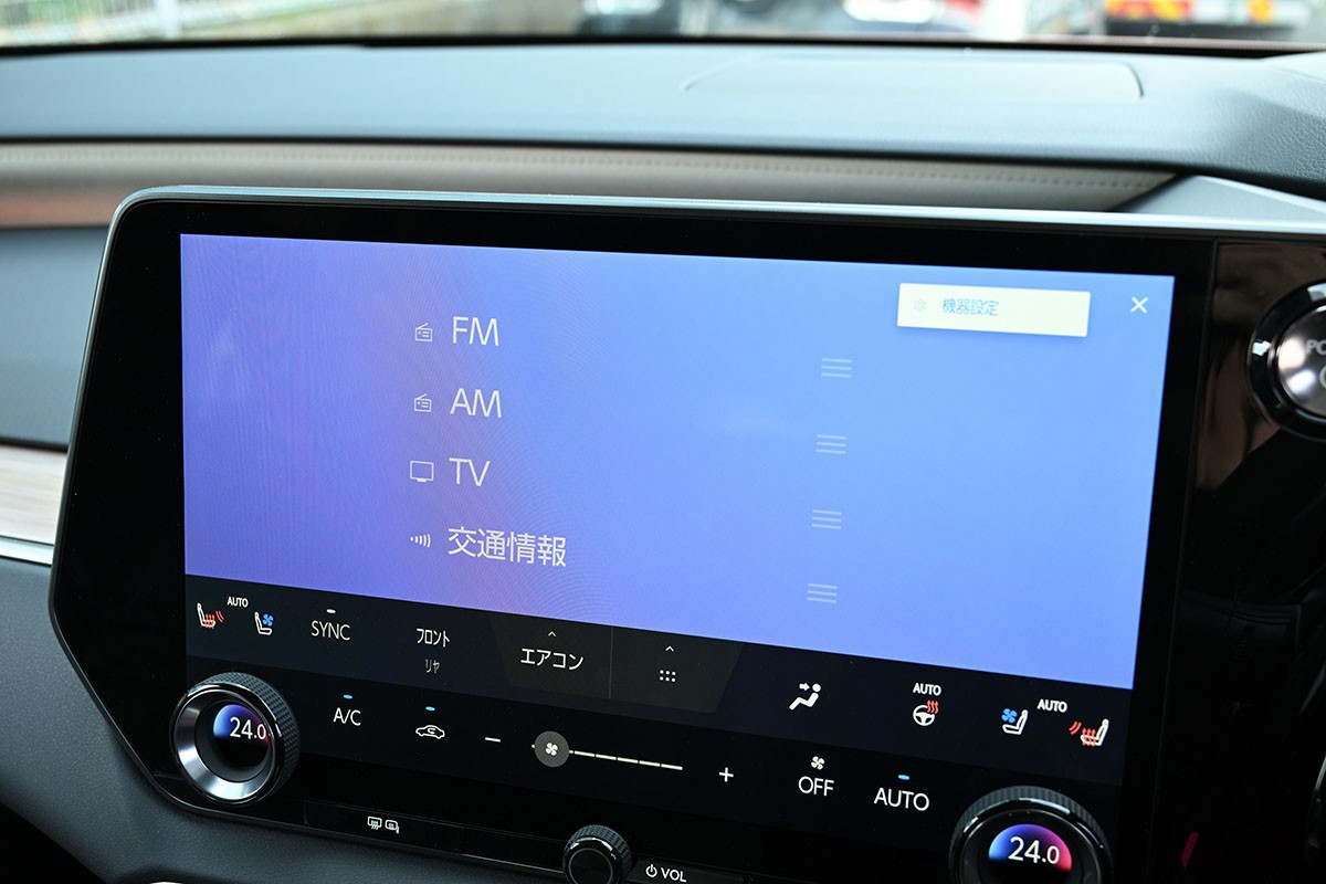 レクサス新型「RX450h＋“バージョンL”」