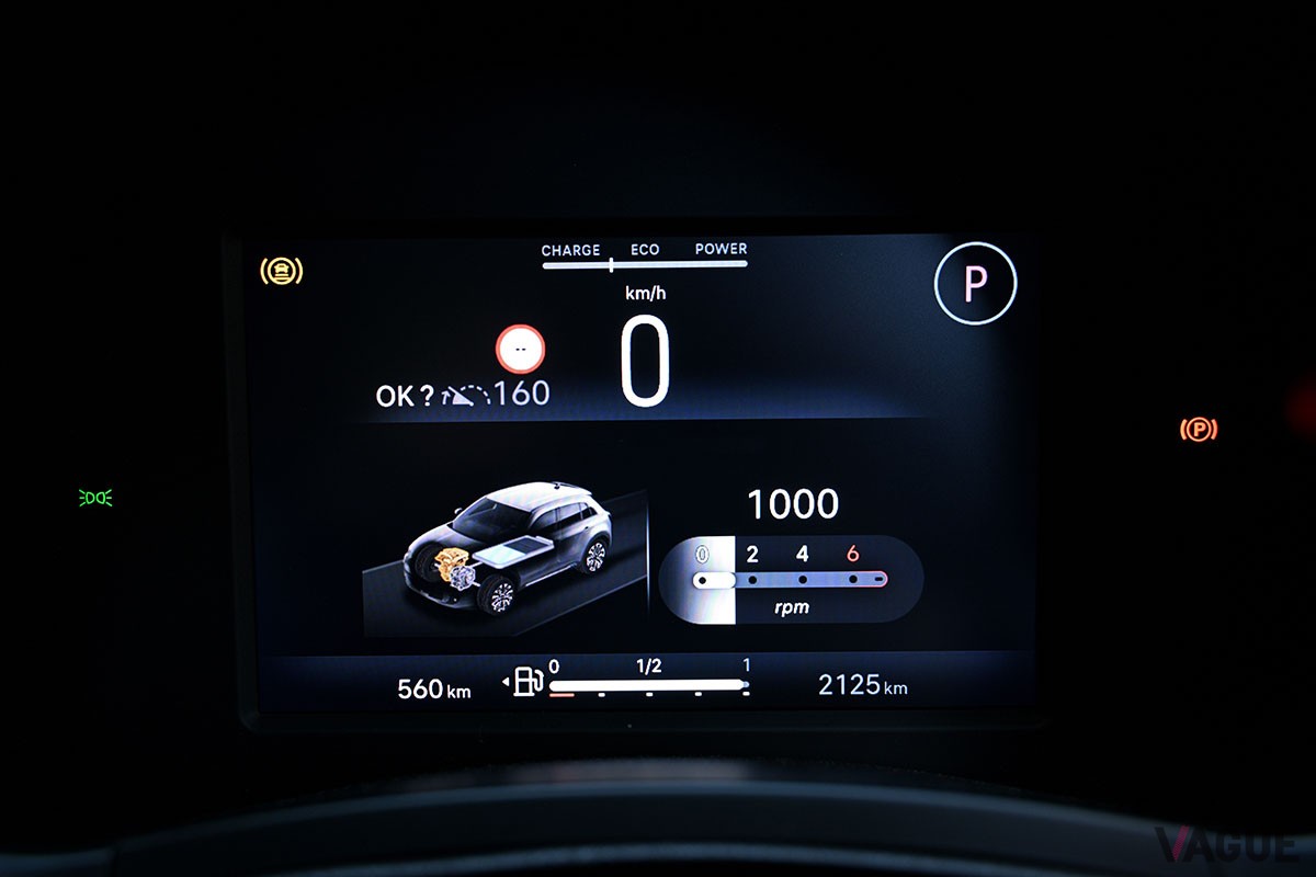 フィアット「600ハイブリッド」