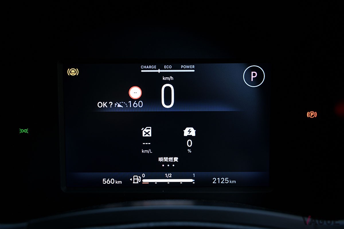 フィアット「600ハイブリッド」