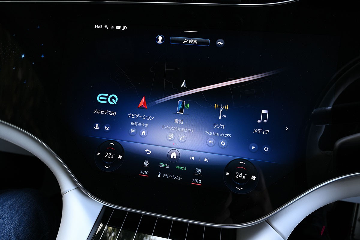 メルセデス・マイバッハ「EQS 680 SUV」