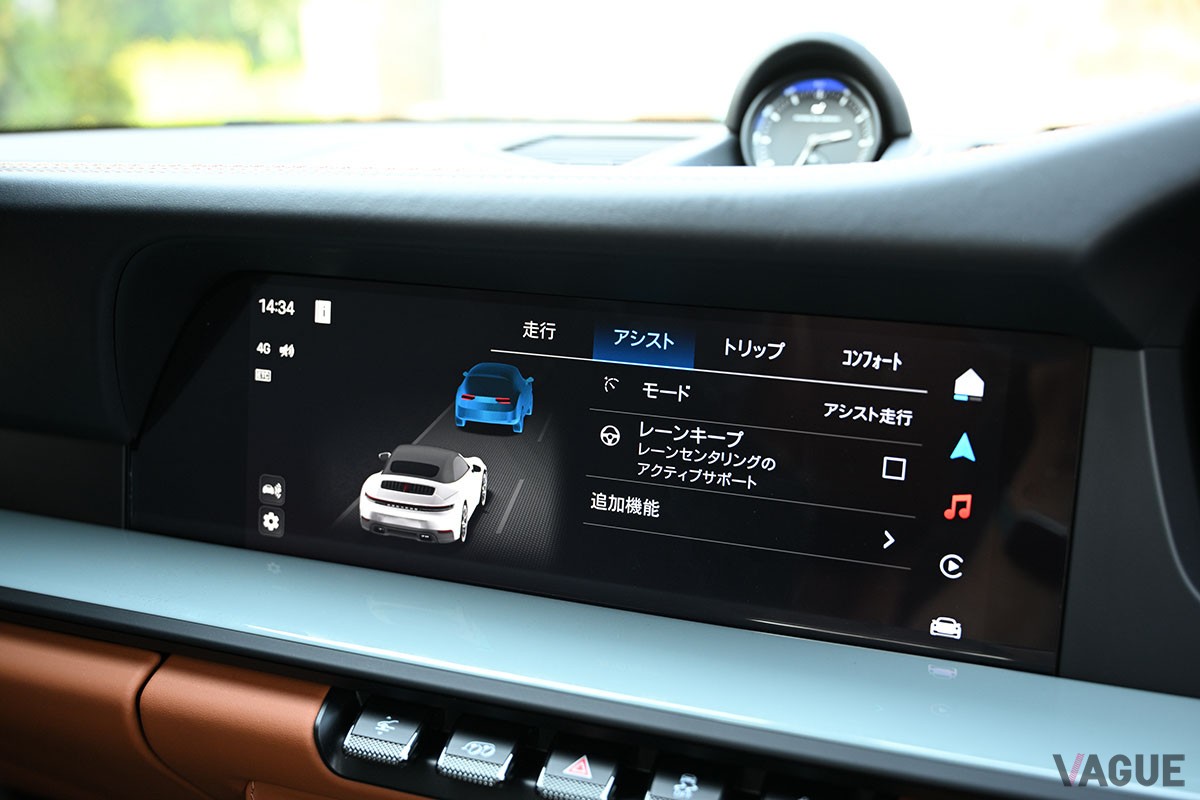 ポルシェ新型「911カレラ カブリオレ」