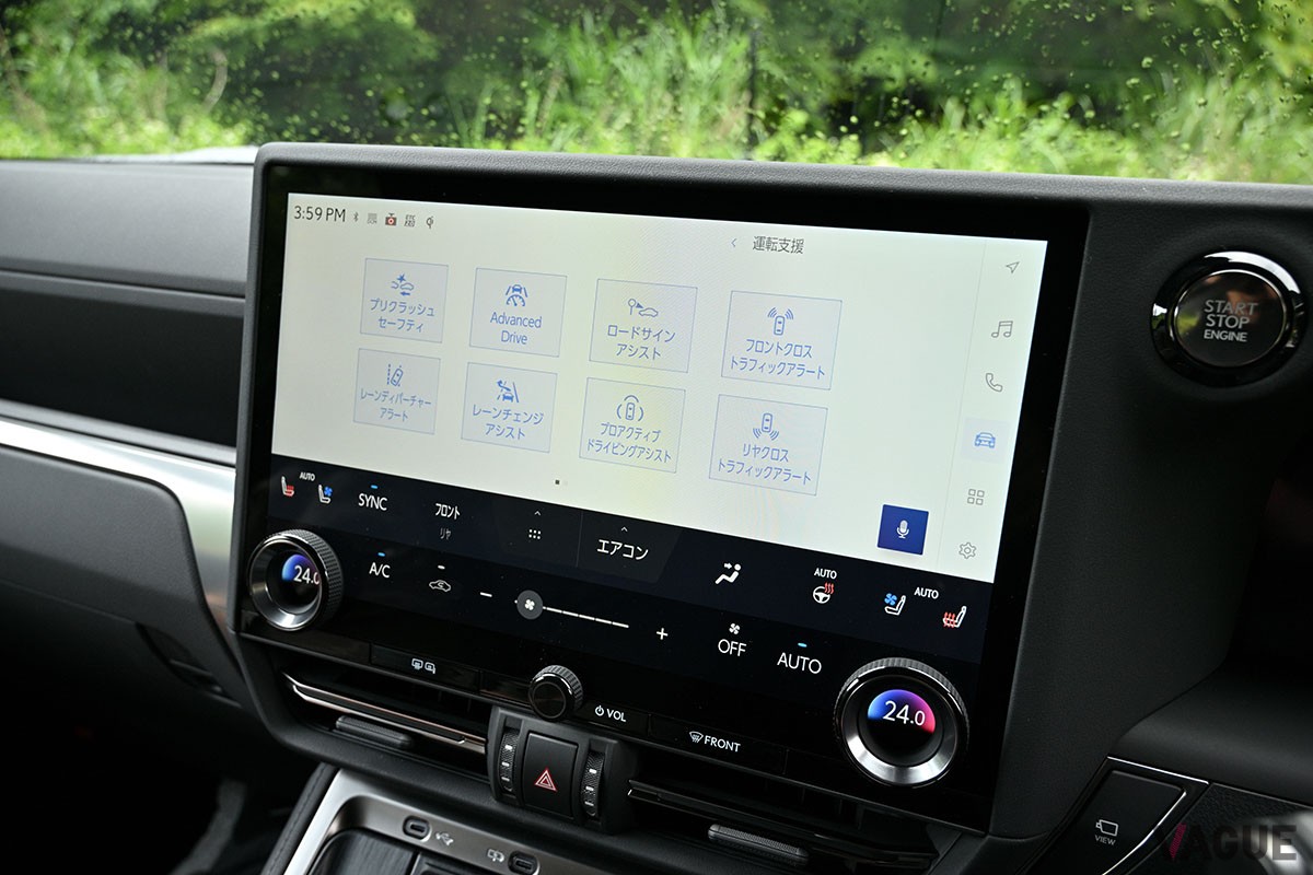 レクサス「GX550 オーバートレイル＋」