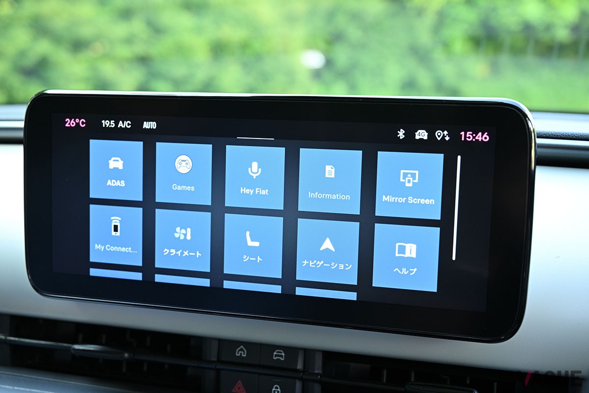 フィアット「600ハイブリッド」