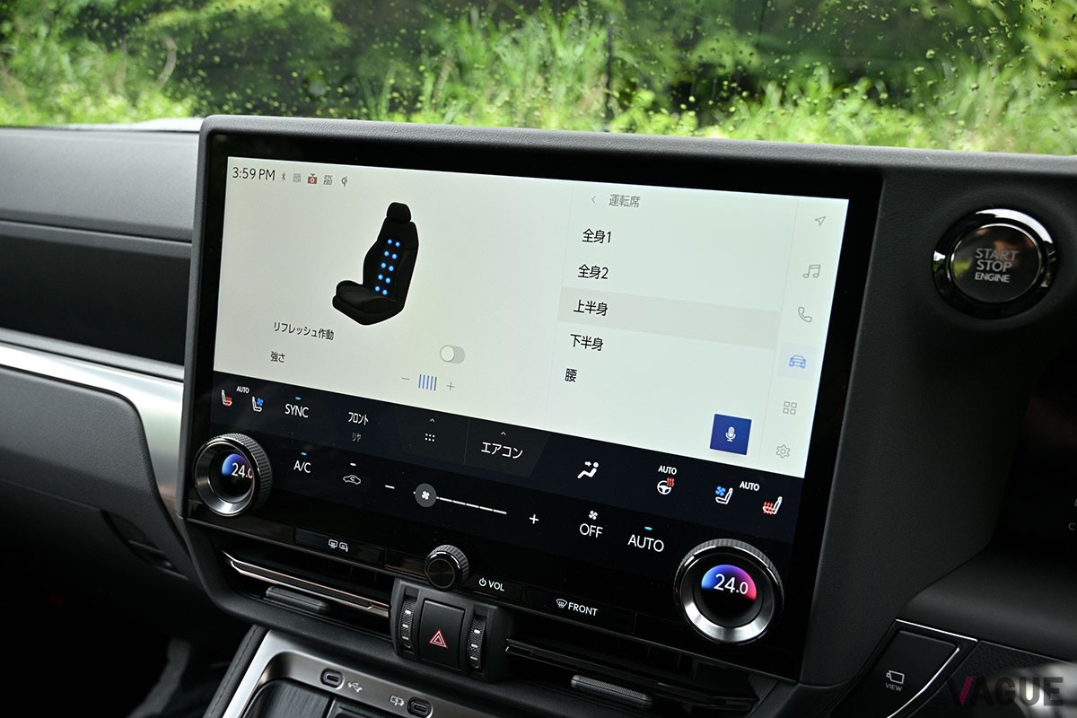 レクサス「GX550 オーバートレイル＋」