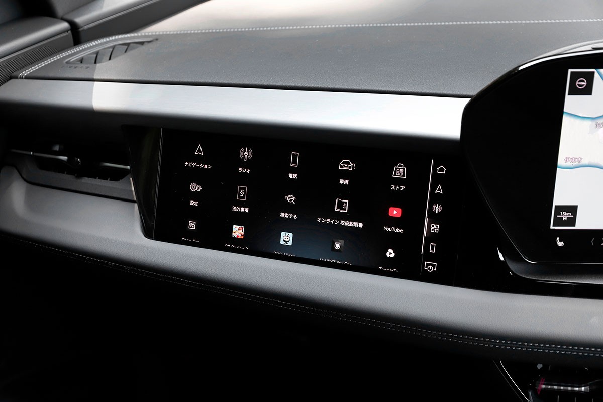 アウディ「Q6 e-tron」