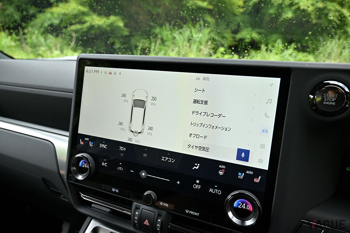 レクサス「GX550 オーバートレイル＋」