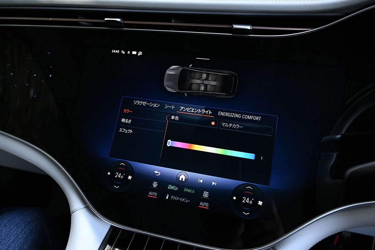 メルセデス・マイバッハ「EQS 680 SUV」