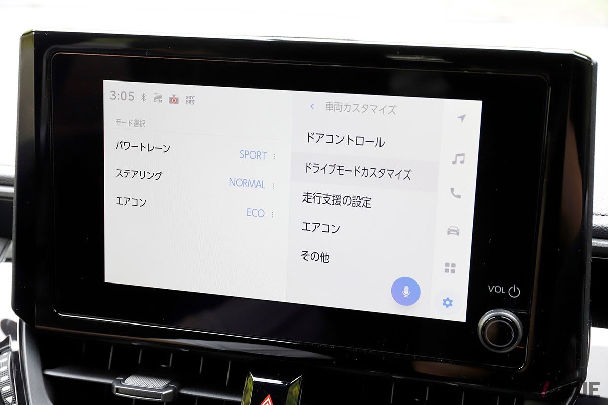 トヨタ“進化版”「GRカローラ」（MTモデル）
