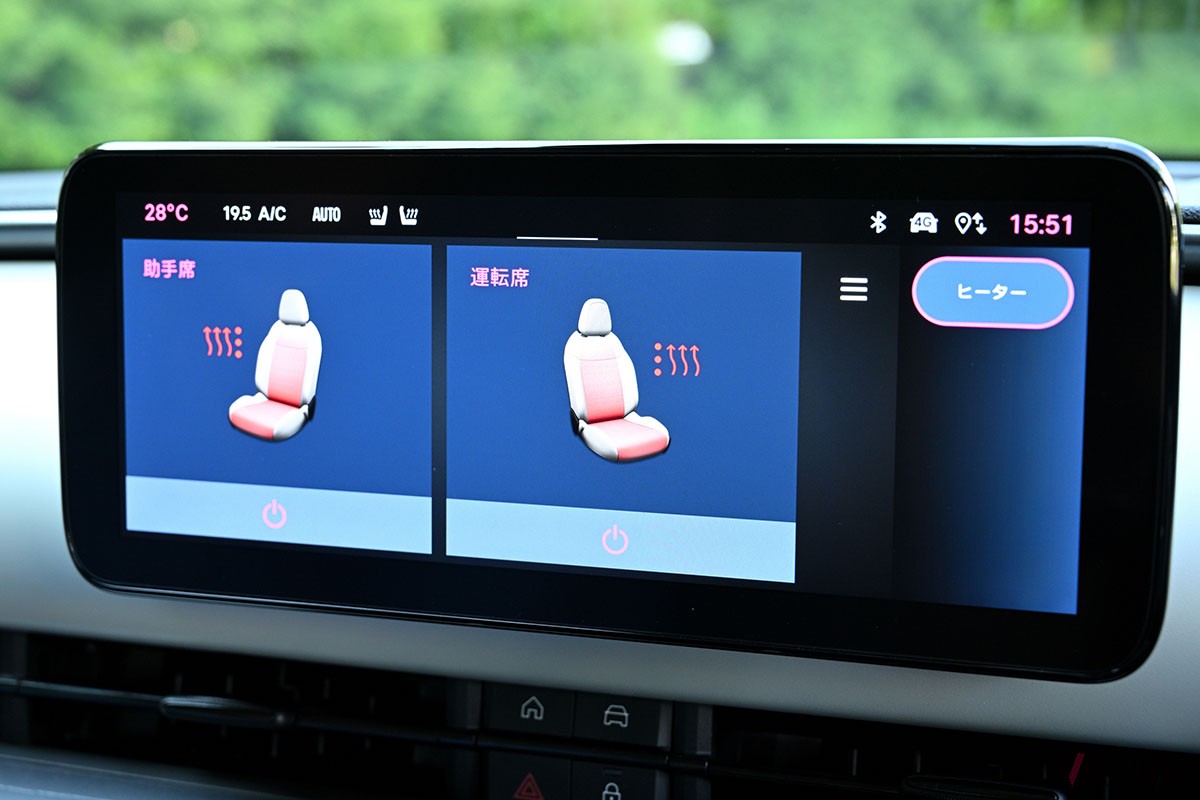 フィアット「600ハイブリッド」