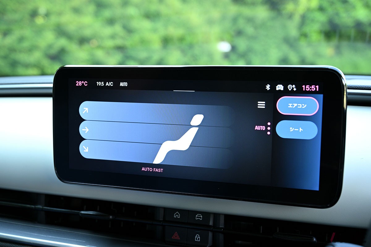 フィアット「600ハイブリッド」