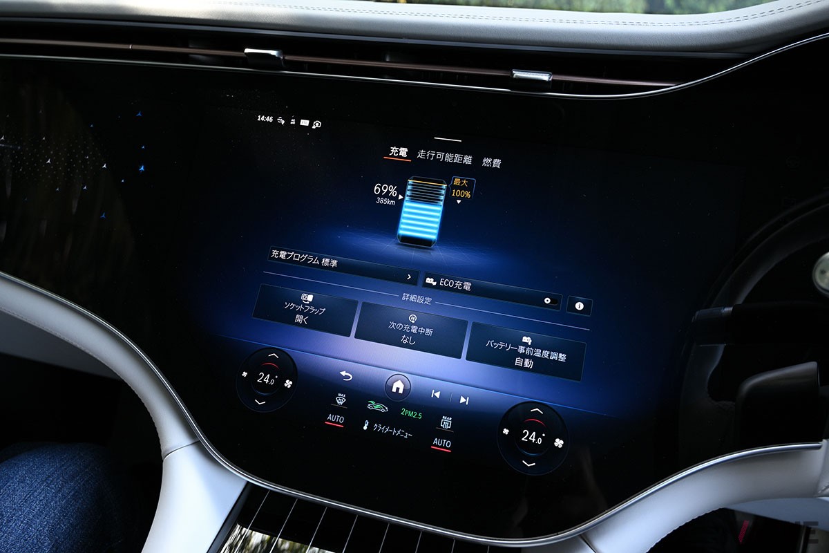 メルセデス・マイバッハ「EQS 680 SUV」