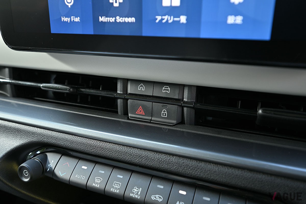 フィアット「600ハイブリッド」